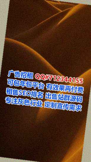 唐山代生仓储经营部